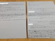 小中高生向け放課後等デイサービス　ティーンズに、インターンとして高校生が職業体験に来てくれました。